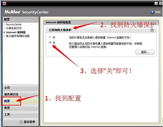 没有权限访问此项目_非好友访问qq空间权限_有项目没资金寻找合伙人