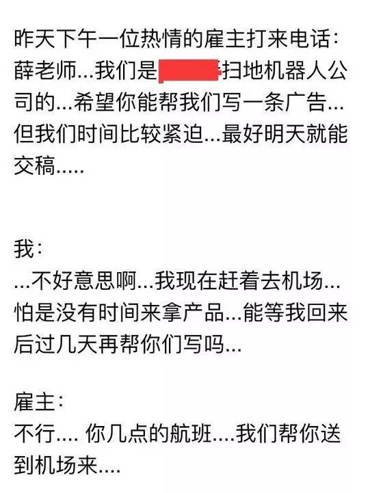 怎么提高网站收录量_让网站访问量提高的最好方法是什么_访问国外网站方法