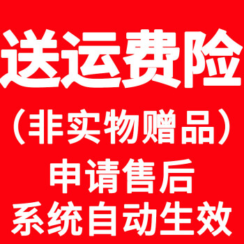 抖音怎样拍白娘子变东西_抖音买东西怎么退货_抖音翻唱东西男生版