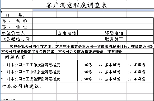 快手买的东西不发货在哪投诉_淘宝网买了东西不发货怎么办_在淘宝上买东西卖家不发货怎么办