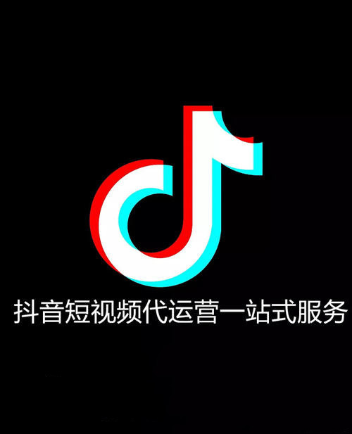 抖音买热门哪里便宜_抖音官方怎么买热门_抖音买热门有用吗