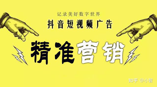 抖音头像有抖音符号_抖音热门歌曲排行_抖音买热门有用吗