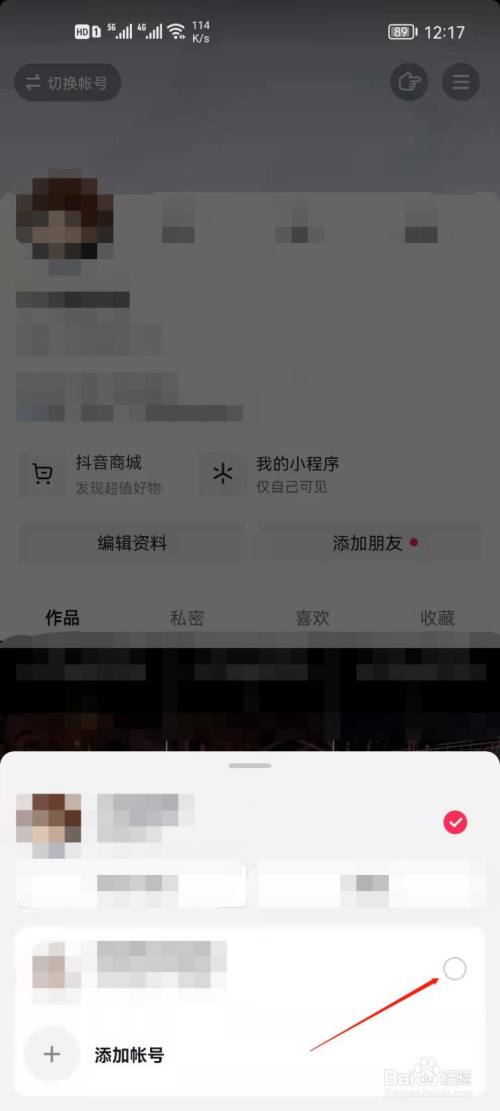 抖音1000粉怎么买_抖音买死粉会影响抖音嘛_抖音活粉和死粉的区别