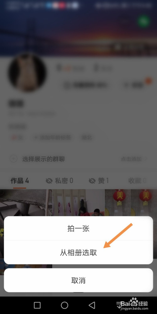 快手买热门会被别人知道吗_快手点赞秒取消会知道是谁吗_快手买赞买评论买播放软件