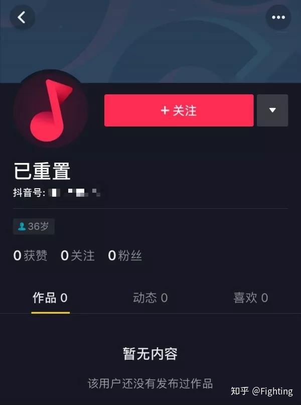 抖音dou投放好友知道吗_抖音买dou+有用吗_抖音买推荐怎么买