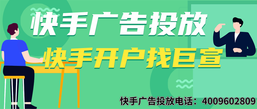 快手作品买赞买评论_快手买流量有用吗_快手买粉丝头条有用吗