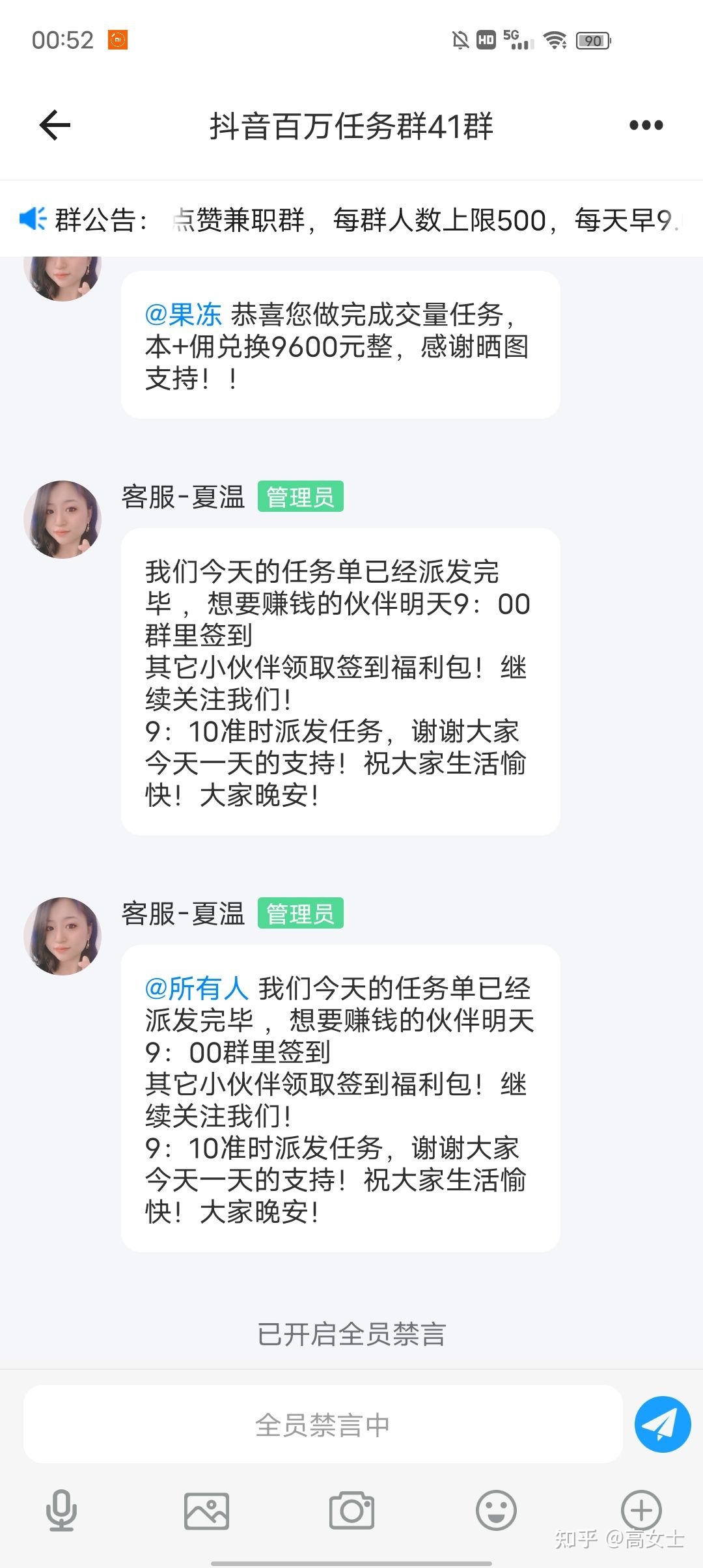 快手买点赞_快手买赞一块钱1000个赞_买赞1毛1000赞快手平台