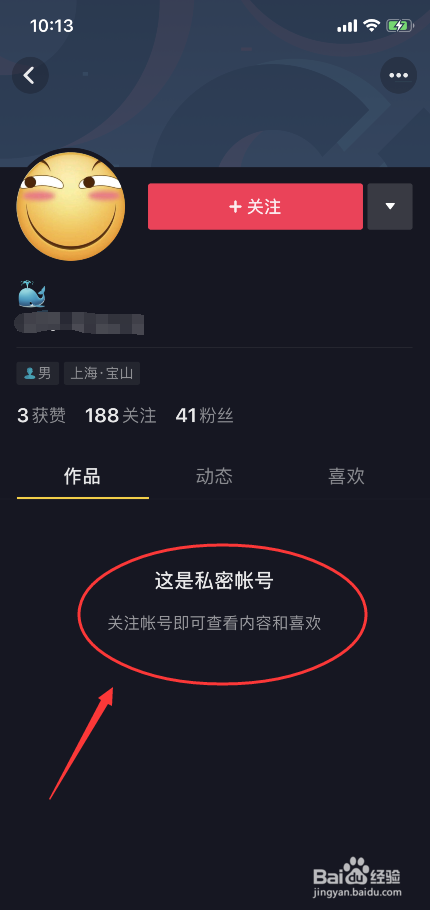 买量卖量什么意思_快手买播放量多久会到_股票买量卖量是什么意思