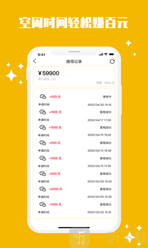 买赞1毛1000赞快手微信支付_快手赞怎么买50个赞_快手买点赞什么价格合适