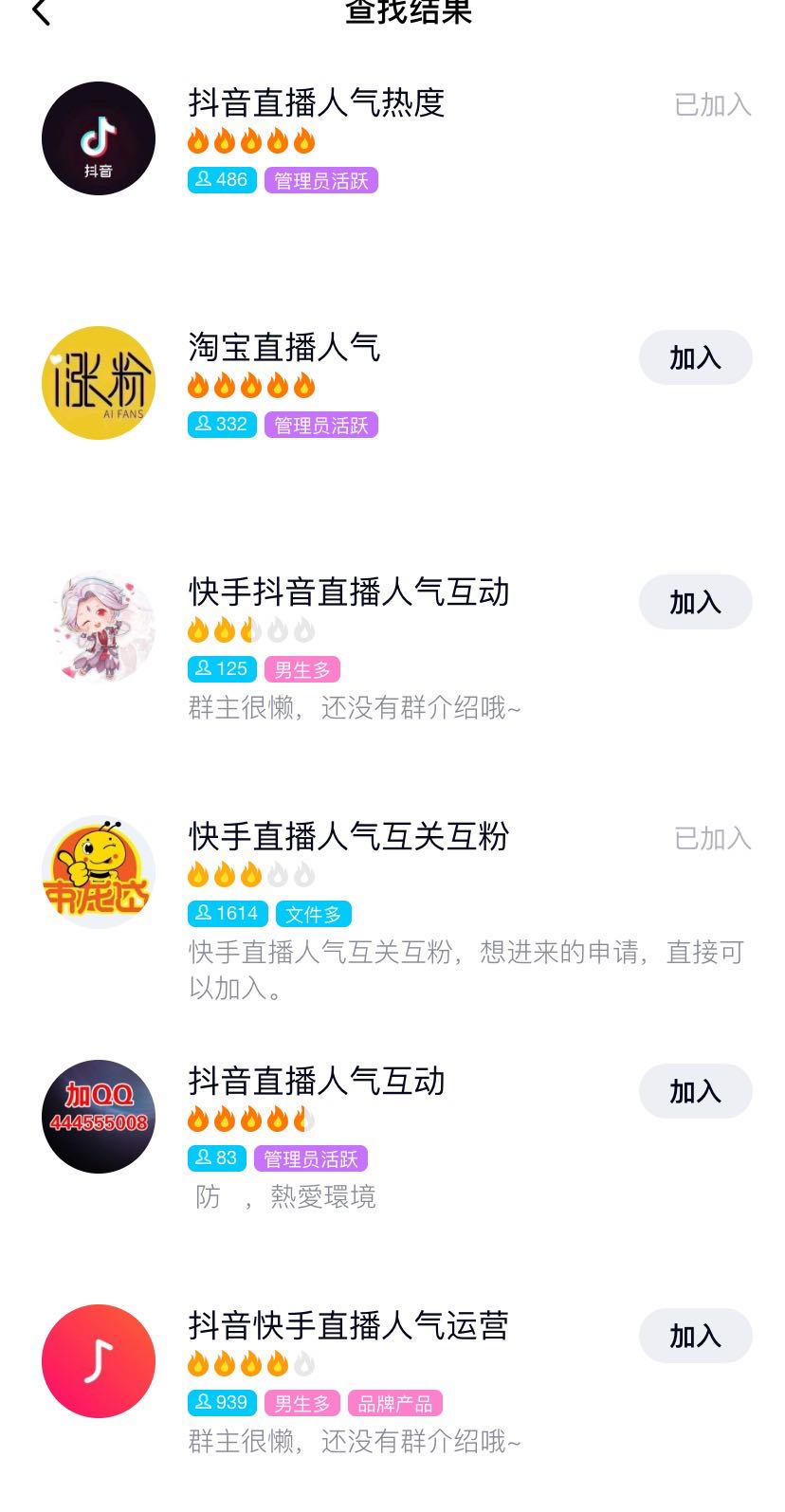 快手买赞一元1000个赞网址_快手点赞购买网站10个赞_快手买点赞什么价格合适