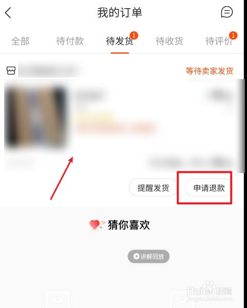 抖音买赞买评论_快手怎么买评论_快手自动评论软件