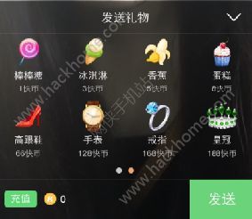 买裤子量腰围怎么量_快手买播放量多久会到_期货买量和卖量