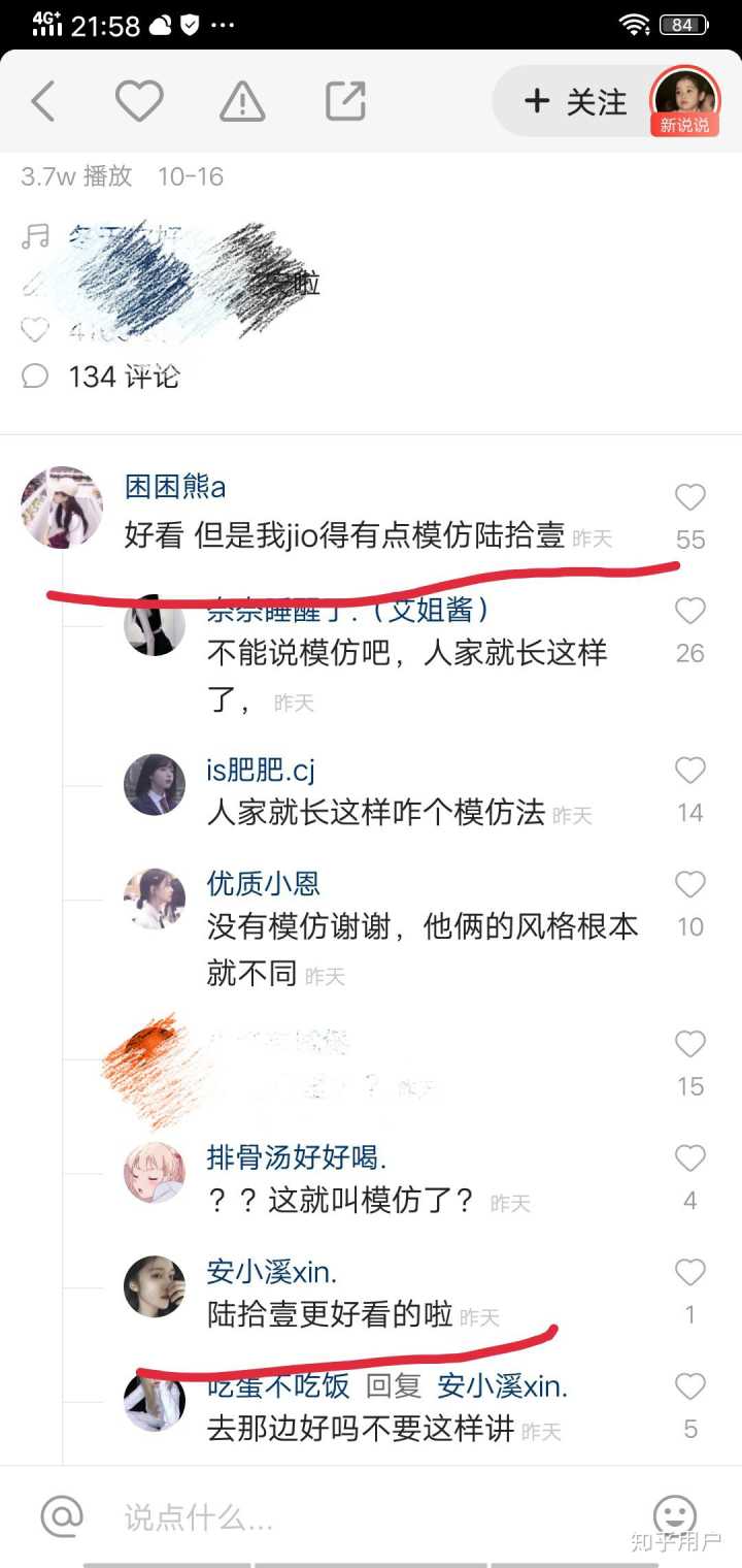 快手买活粉网站_快手怎么买粉丝_快手买永久活粉