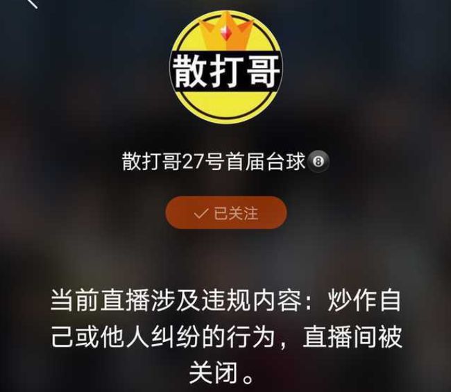 快手怎么快速涨粉活粉_快手刷粉网站1元100粉_快手怎么买粉丝