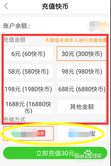 买量卖量是什么意思_每分钟买量和买量_快手买播放量多久会到