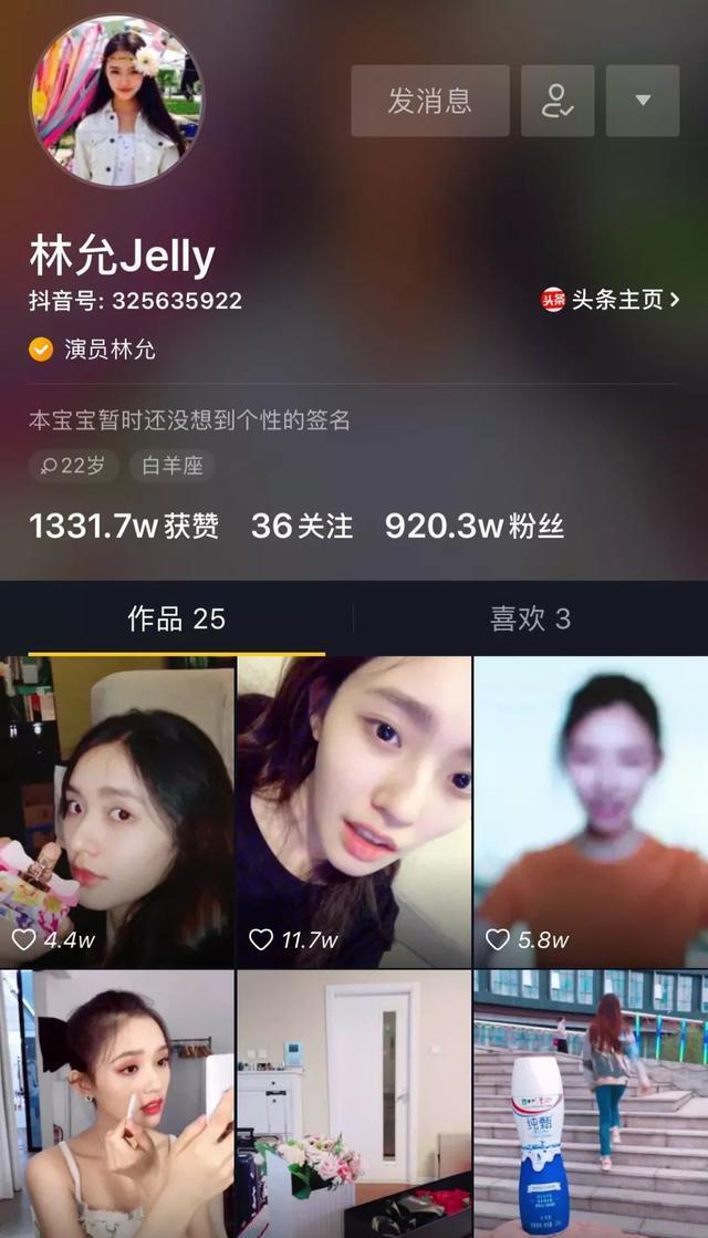 快手怎么买粉丝_公众号快手买粉平台_快手官方买活粉