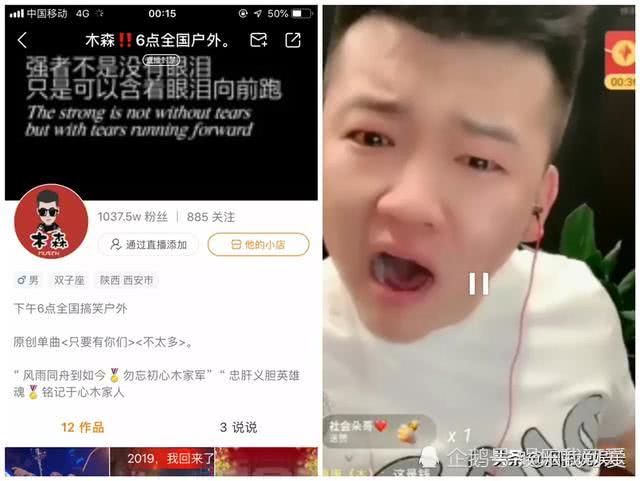 快手怎么快速涨粉活粉_快手怎么买粉丝_快手僵粉怎么买