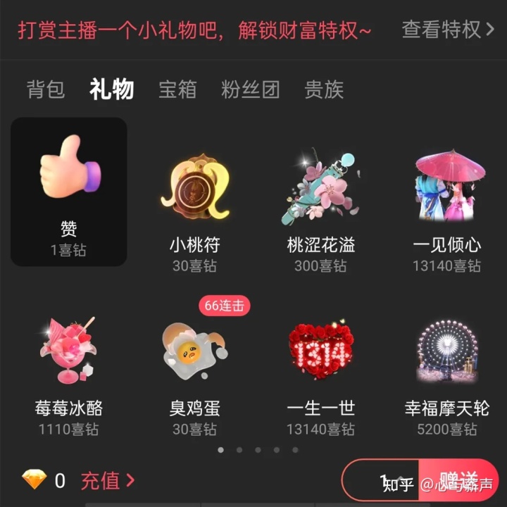 快手怎么买粉丝_公众号快手买粉平台_快手刷粉平台永不掉粉