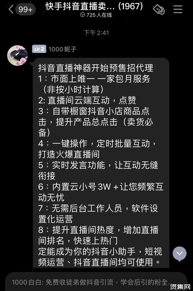 快手买赞50个秒到_快手买播放量多久会到_期货买量和卖量