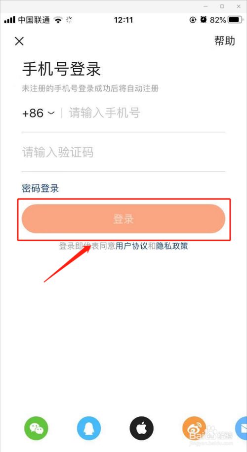 快手僵粉怎么买_快手刷粉网站1元100粉活粉_快手怎么买粉丝