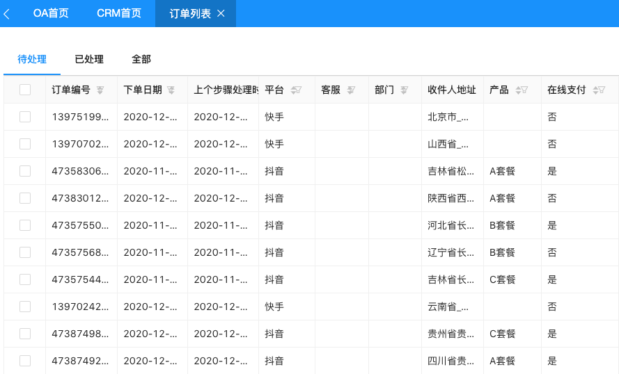 快手买赞一块钱500个赞_快手买点赞什么价格合适_快手点赞一毛10000个赞