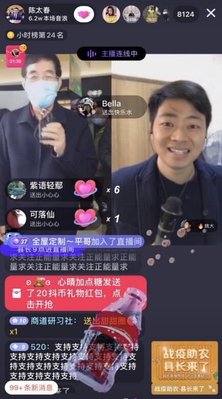 快手买点赞什么价格合适_快手买赞一块钱500个赞_快手买赞一元1000个赞