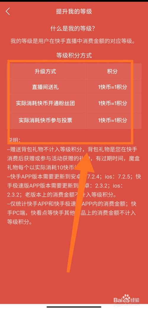 快手点赞业务五十个赞_快手买赞一块钱1000个赞_快手买点赞什么价格合适