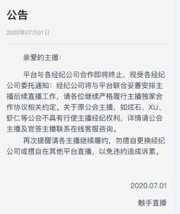 在快手怎么买评论_买快手评论软件_快手怎么买评论