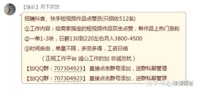 快手买赞一元50个赞_快手买点赞什么价格合适_快手买赞一元1000个赞平台