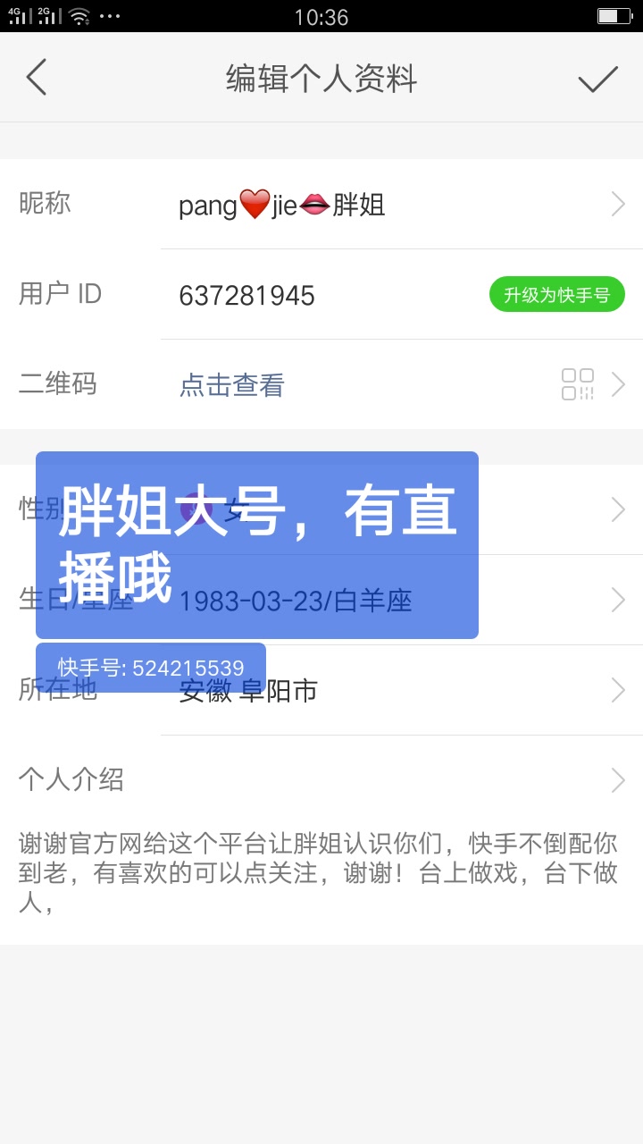 快手买点赞什么价格合适_快手买赞一块钱50个赞_快手买赞一块钱500个赞软件