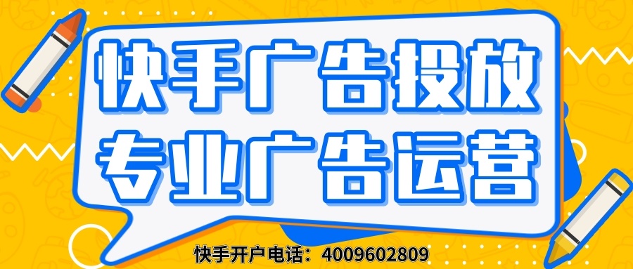 快手上热门有用吗_快手上热门规律时间_快手怎么知道上热门了