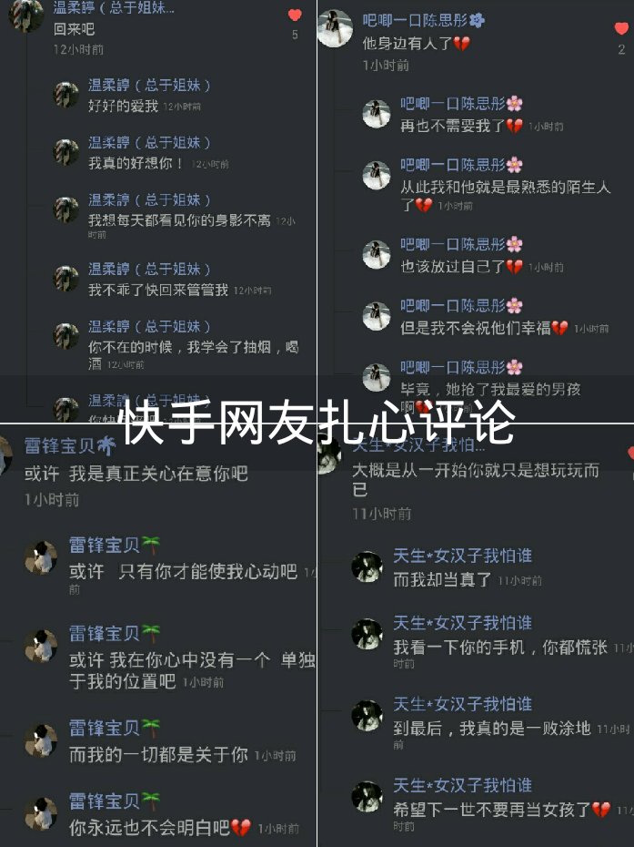 快手上热门有什么好处_怎么上快手热门_快手怎么上热门涨粉丝