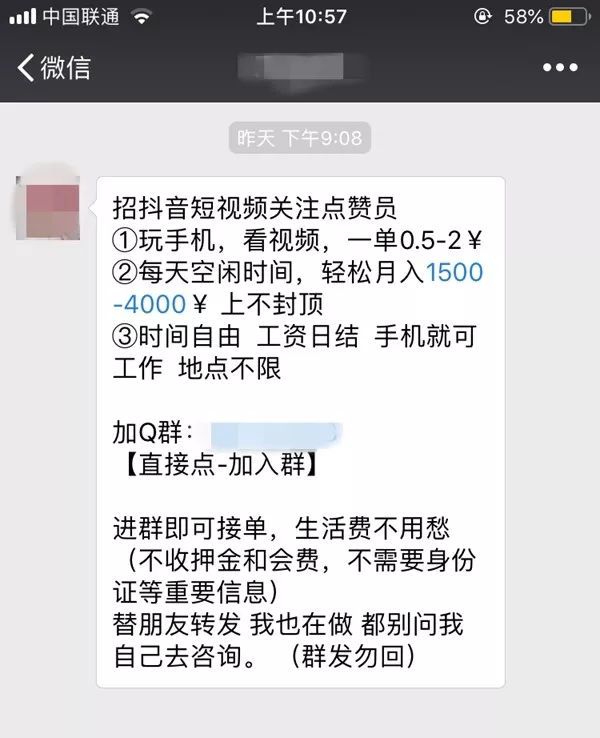 快手怎么上热门_怎么上快手热门_快手上热门有用吗