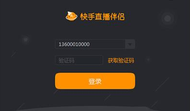 快手双击有什么好处_快手双击怎么买?_快手刷双击秒刷100个双击