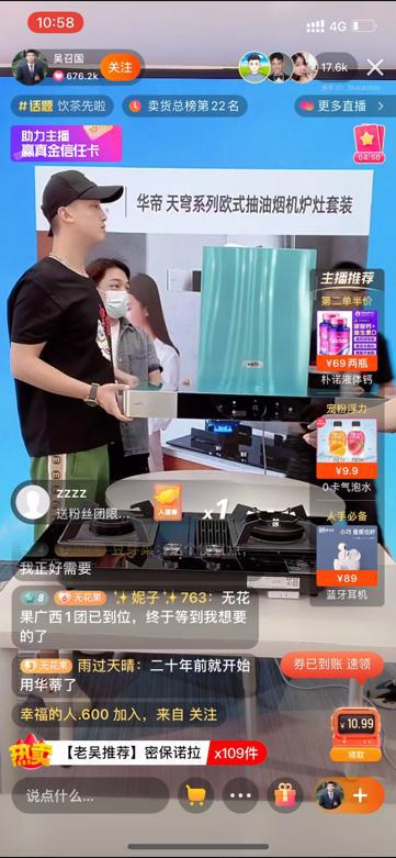 快手互粉影响上热门吗_快手怎么上热门榜技巧_快手作品上热门软件