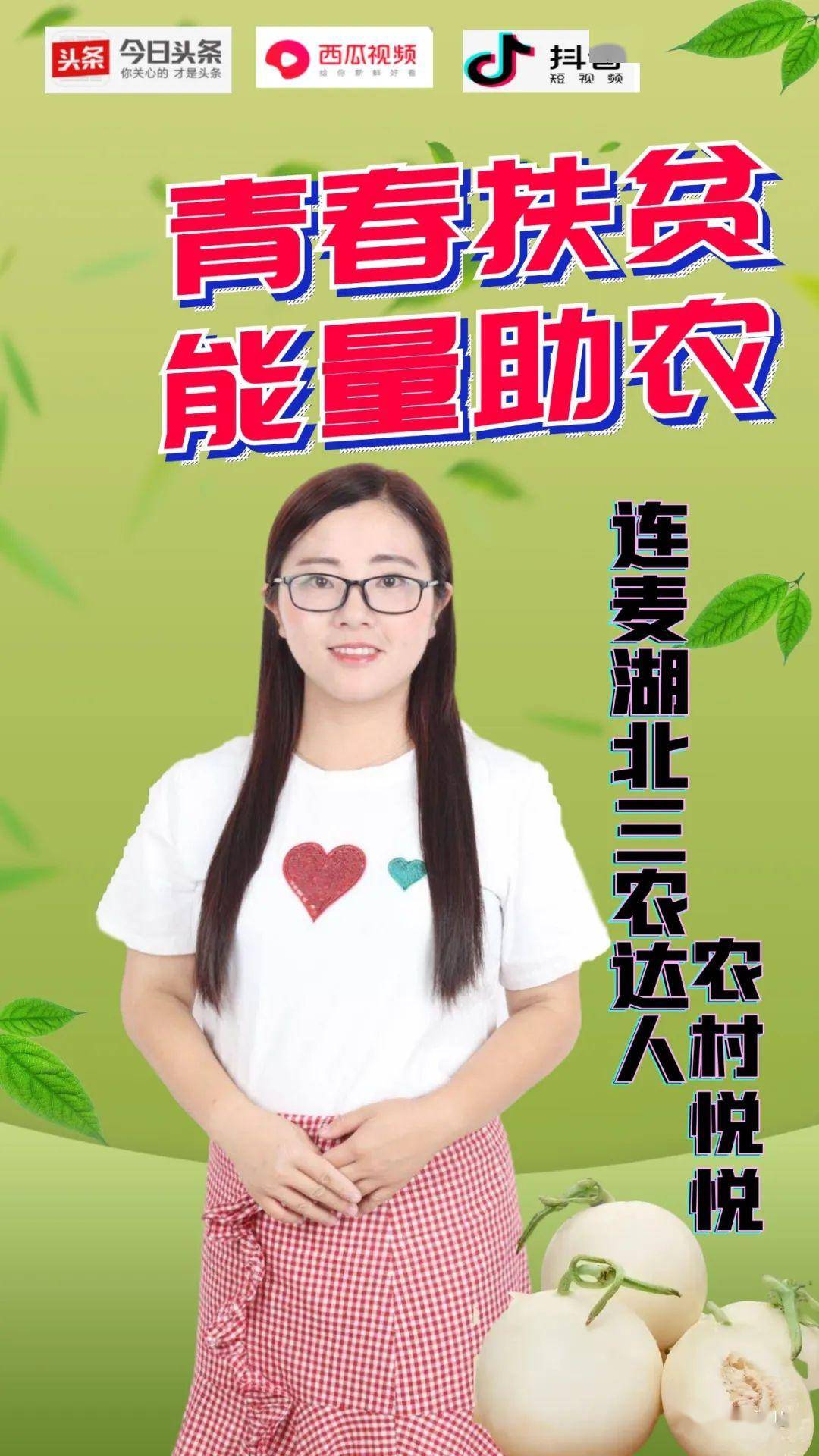 快手怎么上热门_快手上热门有用吗_怎么上快手热门教程