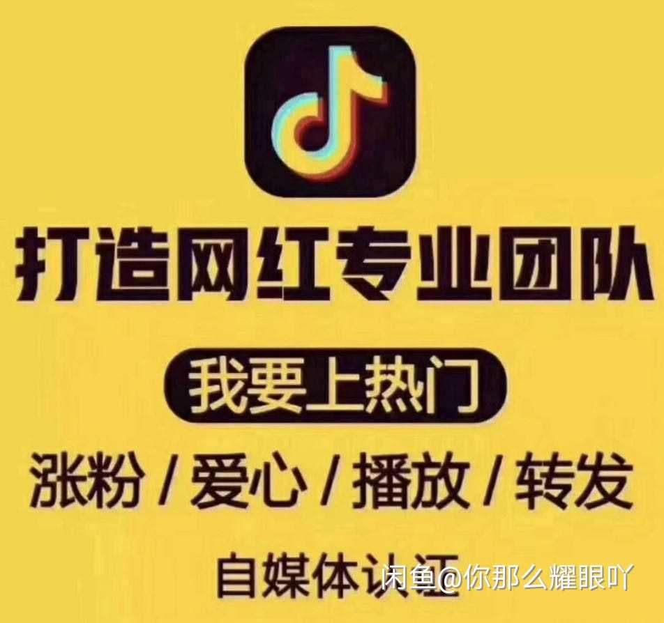 快手播放量1000小热门_快手上热门有什么好处_快手播放500次能上热门