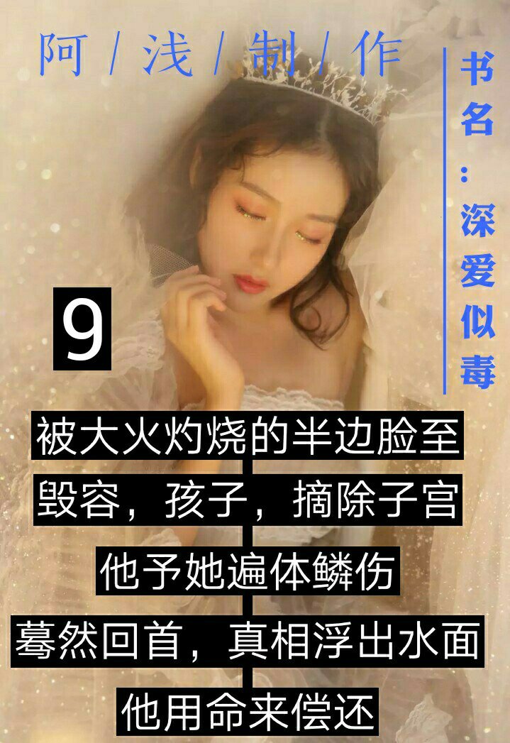 快手句子上热门_怎么上快手热门_快手互粉影响上热门吗