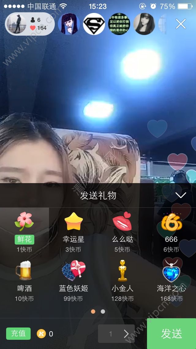 快手上热门规律时间_快手互粉影响上热门吗_快手作品上热门软件