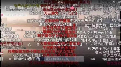 快手怎么知道上热门了_快手上热门有用吗_快手如何看自己上热门