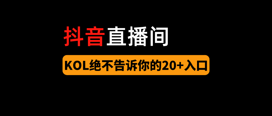 快手刷播放500一1000_快手刷热门是刷播放还是双击_快手播放量1000小热门