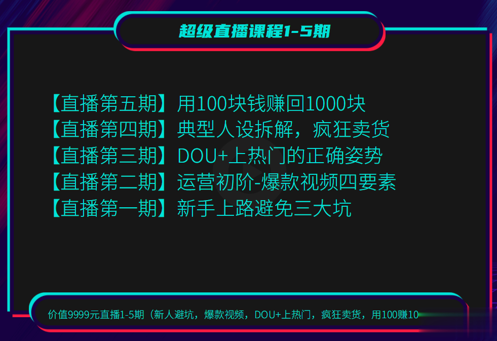 gif快手怎么上热门_快手上热门有什么好处_怎么上快手热门