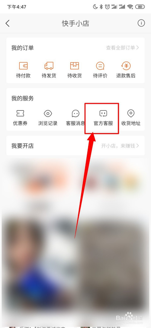 快手双击评论免费双击_可以买快手双击的网站_快手双击怎么买?