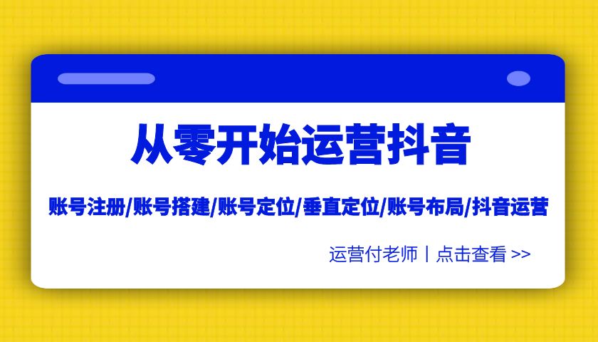 快手视频怎么快进播放_怎样让快手播放量变多_快手播放7k是多少钱