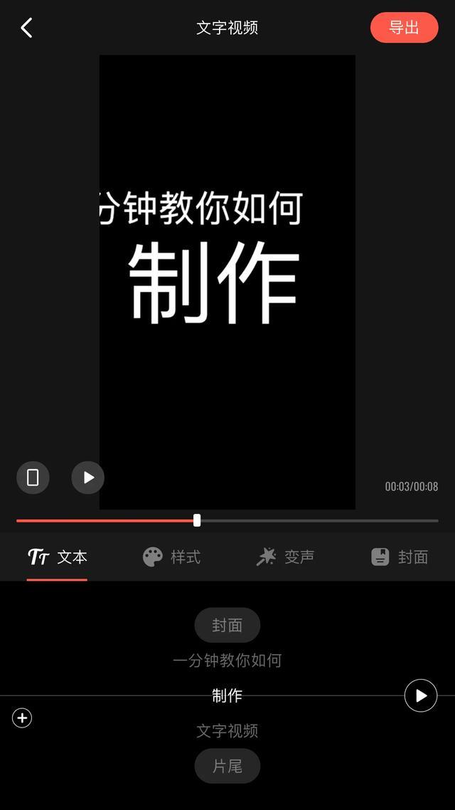 快手怎么上热门涨粉丝_快手如何看自己上热门_快手作品上热门软件