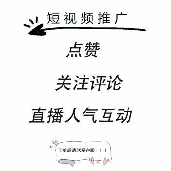 快手作品上热门软件_快手如何看自己上热门_快手发作品怎么上热门