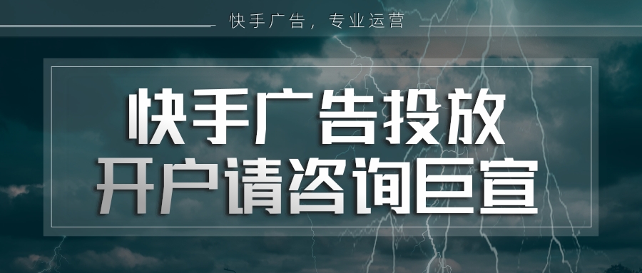 快手如何上热门秘籍_快手上热门有什么好处_快手上热门有用吗