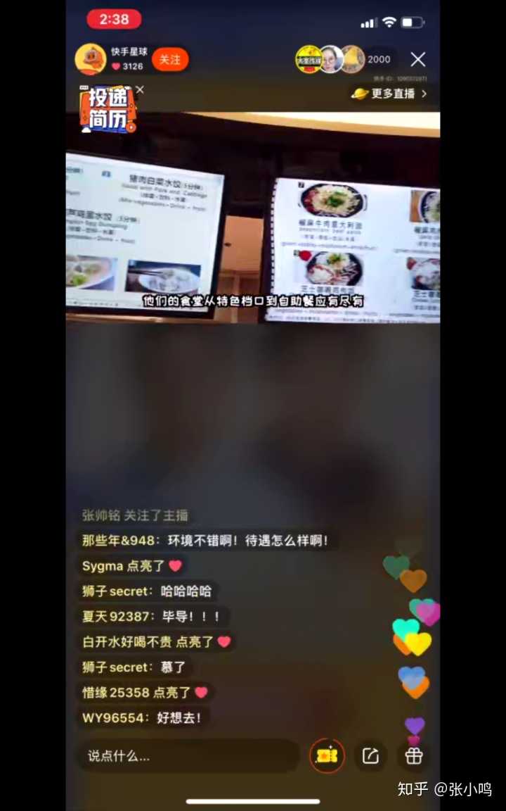 快手播放量在线下单_快手怎么在网站上买播放量_刷快手播放双击网站便宜