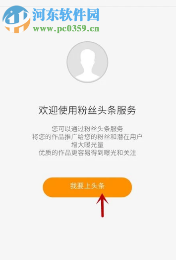 怎么上快手热门教程_快手互粉影响上热门吗_快手上热门有用吗