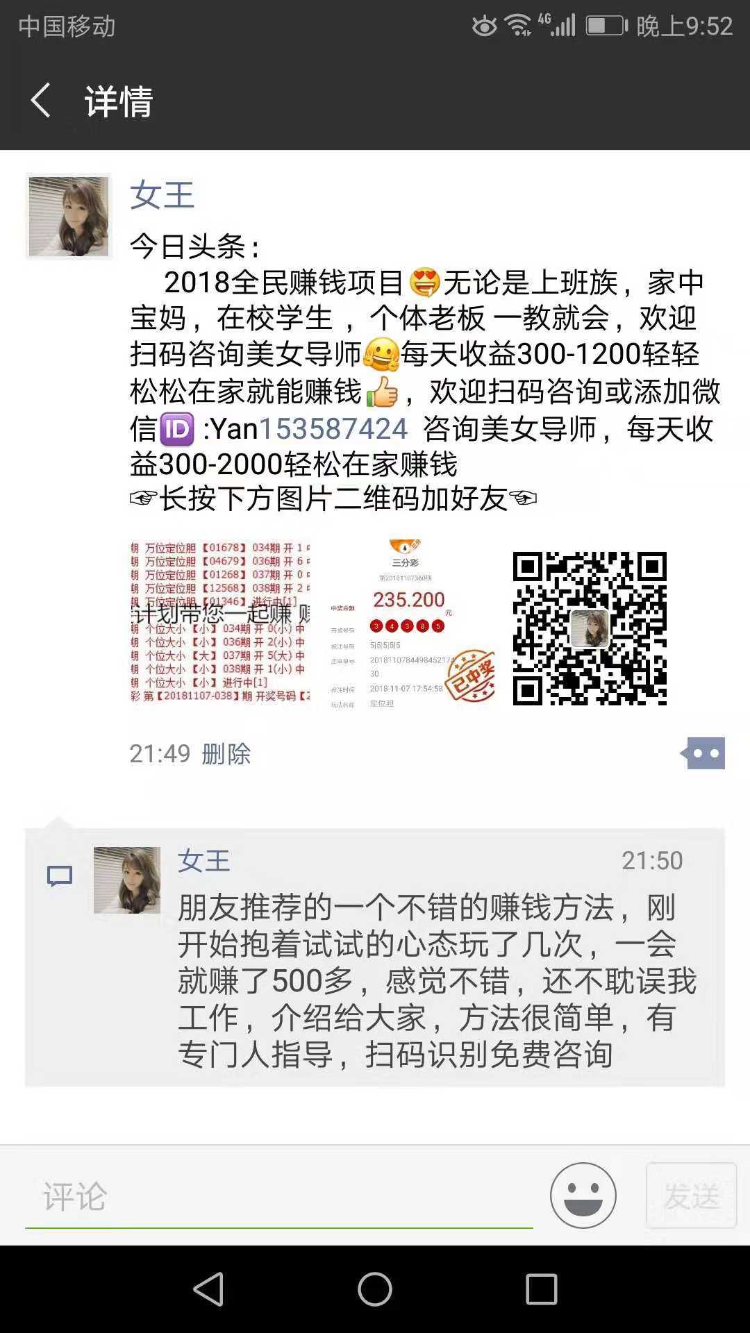 快手互粉影响上热门吗_快手上热门有用吗_怎么上快手热门